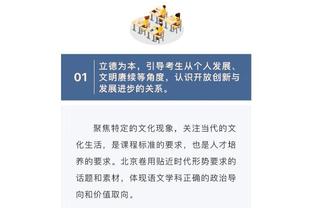 球让你传！埃弗顿28%控球率赢切尔西，本赛季7胜控球率均未过半